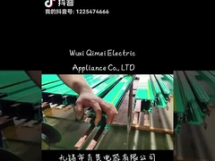 Άκαμπτη υπερυψωμένη δύναμη 4p-50a Hfp56a σιδηροδρομικών συστημάτων αγωγών